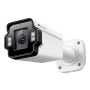 TP-Link VIGI InSight S345ZI Kogel (vorm) IP-beveiligingscamera Buiten 2688 x 1520 Pixels Muur (INSIGHT S345ZI) thumbnail