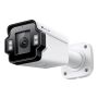 TP-Link VIGI InSight S345ZI Bullet IP-beveiligingscamera Buiten 2688 x 1520 Pixels Muur (INSIGHT S345ZI) thumbnail
