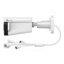 TP-Link VIGI InSight S345ZI Bullet IP-beveiligingscamera Buiten 2688 x 1520 Pixels Muur (INSIGHT S345ZI) thumbnail