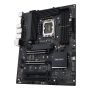 ASUS PRO WS W680-ACE IPMI Intel W680 LGA 1700 ATX (90MB1DN0-M0EAY0) thumbnail
