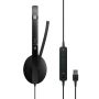 EPOS ADAPT 160 USB II (1000915) thumbnail