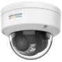 Hikvision iDS-2CD7A86G2/V-XZHSY 2.8-12mm (311329487) thumbnail
