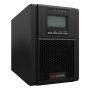 Hikvision DS-UPSB0948B-R/TJC/EU thumbnail