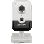 Hikvision DS-K3B530X BASE900-M IP Camera (314616903) thumbnail