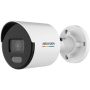 Hikvision iDS-UVC-P32 Bullet Bewakingscamera (327700070) thumbnail