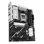 ASUS PRIME B850-PLUS-CSM AMD B850 Socket AM5 ATX (90MB1LC0-M0EAYC) thumbnail