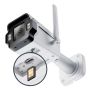 TP-Link INSIGHT S345-4G Kogel (vorm) IP-beveiligingscamera Buiten 2688 x 1520 Pixels Muur (INSIGHT S345-4G(4MM)) thumbnail
