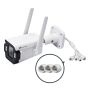 TP-Link INSIGHT S345-4G Kogel (vorm) IP-beveiligingscamera Buiten 2688 x 1520 Pixels Muur (INSIGHT S345-4G(4MM)) thumbnail
