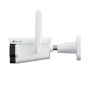 TP-Link INSIGHT S345-4G Kogel (vorm) IP-beveiligingscamera Buiten 2688 x 1520 Pixels Muur (INSIGHT S345-4G(4MM)(EU)) thumbnail