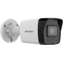 Hikvision PanoVu Duo 5MP 2.8mm (311311043) thumbnail