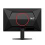 AOC Q24G4RE computer monitor (Q24G4RE) thumbnail