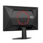 AOC Q24G4RE computer monitor (Q24G4RE) thumbnail