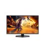 AOC Q25G4SR computer monitor (Q25G4SR) thumbnail