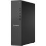 Lenovo ThinkSystem SR650 V3 6548N (7D76UU1C00) thumbnail