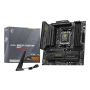 MSI MAG B850M MORTAR WIFI moederbord AMD B850 Socket AM5 micro ATX (7E61-001R) thumbnail