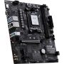 MSI PRO B840M-B moederbord AMD B840 Socket AM5 micro ATX (7E76-002R) thumbnail