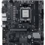 MSI PRO B840M-B moederbord AMD B840 Socket AM5 micro ATX (7E76-002R) thumbnail