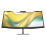 HP Series 5 Pro 34 inch WQHD USB-C Conferencing Monitor - 534pm PVC Free thumbnail