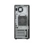 HP Z2 TWR G1i Ultra7 265 vPro Enterprise 20 cores DDR5 - 32 GB - DDR5 Intel Core Ultra 7 DDR5-SDRAM 1 TB SSD Windows 11 Pro Tower PC Zwart (A40T3ET#ABH) thumbnail