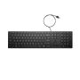 HP Wired Desktop 320K Keyboard (P24877-151) thumbnail