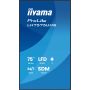 iiyama LH7575UHS-B2AG beeldkrant Digitale signage flatscreen 190,5 cm (75") LCD Wifi 500 cd/m² 4K Ultra HD Zwart Type processor Android 11 24/7 (LH7575UHS-B2AG) thumbnail