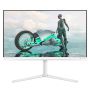 Philips 27M2N3501PA/00 computer monitor (27M2N3501PA/00) thumbnail