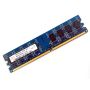 Micron RAM SO-DIMM DDR5 16GB / PC4800 /UB/ Micron (MTC8C1084S1SC48BA1) thumbnail