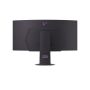 LG 45GX900A-B computer monitor 113 cm (44.5") 3440 x 1440 Pixels Wide Quad HD OLED Zwart (49U950A-W) thumbnail