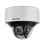Hikvision DS-2TD4238-10/S2(B) thumbnail