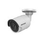 Hikvision DS-2TD4238-25/S2(B) (305402846) thumbnail