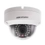 Hikvision DS-2CD6984G1/VR-U/NFC (311329344) thumbnail