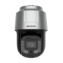 Hikvision DS-2CD2H46G2H-IZS2UY/SL Speed Dome Camera (311332546) thumbnail