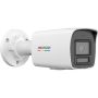Hikvision DS-D5C75RB/A2L IP Camera (321000709) thumbnail