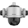 Hikvision DS-2DF8432IWG-CXF Dual-Lens Turret Camera (327001416) thumbnail