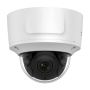 Hikvision DS-2DF8C448I5XG1-ELWY PTZ Dome Camera (327002055) thumbnail