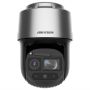 Hikvision DS-2DF9C848LXG1-LW thumbnail