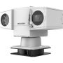 Hikvision DS-2DY5432IXG-M thumbnail