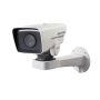 Hikvision DS-2SE4C425MWG-E/14 PTZ Camera (327002200) thumbnail