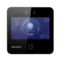 Hikvision DS-QAZ1610G1-BE/BLACK thumbnail