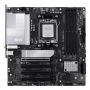 MSI PRO B850M-P WIFI AMD B850 Socket AM5 micro ATX (7E71-001R) thumbnail
