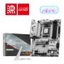 MSI B850 GAMING PLUS WIFI6E moederbord AMD B850 Socket AM5 ATX (7E80-001R) thumbnail