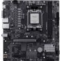 MSI PRO B840M-B moederbord AMD B840 Socket AM5 micro ATX (PRO B840M-B) thumbnail