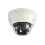 LevelOne FCS-3306 Dome IP-beveiligingscamera Binnen & buiten 2048 x 1536 Pixels Plafond/muur (FCS-3306) thumbnail