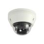 LevelOne FCS-3306 Dome IP-beveiligingscamera Binnen & buiten 2048 x 1536 Pixels Plafond/muur (FCS-3306) thumbnail