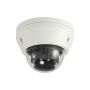 LevelOne FCS-3306 bewakingscamera Dome IP-beveiligingscamera Binnen & buiten 2048 x 1536 Pixels Plafond/muur (FCS-3306) thumbnail