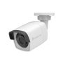 LevelOne FCS-5202 bewakingscamera Dome IP-beveiligingscamera Binnen & buiten 2688 x 1520 Pixels Plafond/muur (FCS-5202) thumbnail