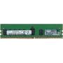 HPE Memory 16GB 1Rx4 (840757-091) thumbnail