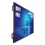 Philips 6000 series 55BDL6017P/00 beeldkrant Interactief flatscreen 138,7 cm (54.6") 800 cd/m² Zwart 24/7 (55BDL6017P/00) thumbnail