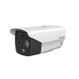 Hikvision HeatPro DS-2TD2628-10 Thermische Bullet Camera (DS-2TD2628-10/QA) thumbnail