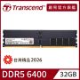 Transcend 32GB Transcend JetRAM 6400 CU-DIMM 2Rx8 2Gx8 CL52 (JM6400ALE-32G) thumbnail